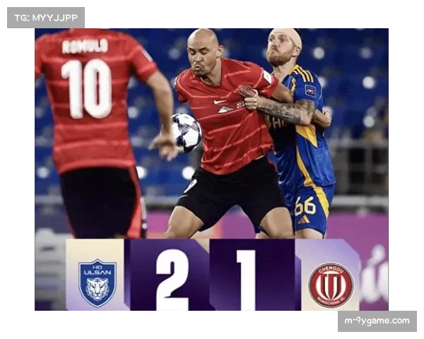 中超球队需从亚冠失利中总结 改善青训与战术体系